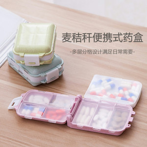 【折盒子图片】折盒子图片大全