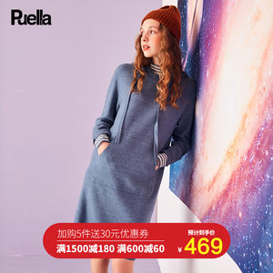 【女士中长裙子秋价格】最新女士中长裙子秋价