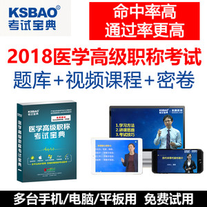 【一级注册建筑师视频建培价格】最新一级注册