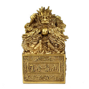  span class=h>印章 /span>摆件乾隆玉玺官印相生龙印皇帝玉玺升官印