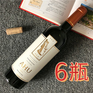 【智利佳美娜红酒价格】最新智利佳美娜红酒价