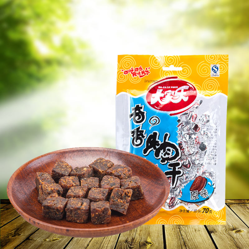 大家乐牛肉粒原味奇香牛肉干特产办公零食休闲小吃包装70g