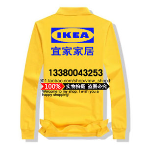 春秋装长袖天地华宇宜家家居 span class=h>工作服 /span>定制装修