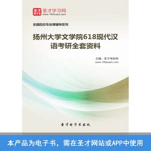 【学信网学历二维码图片】学信网学历二维码图