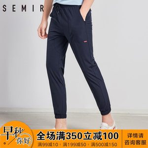 【semir男士休闲裤】_semir男士休闲裤品牌\/图