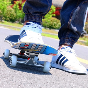 长板公路四轮双翘滑板青少年成人刷街男女舞板Dancing初学者包邮