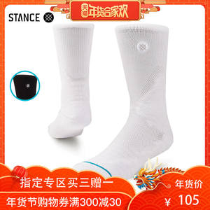 【袜子男篮球袜潮】_袜子男篮球袜潮品牌\/图片