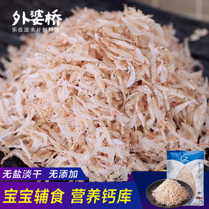 【沈阳闪送海鲜图片】沈阳闪送海鲜图片大全