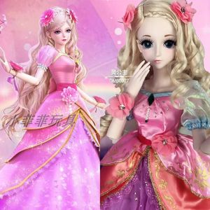 【叶罗丽娃娃新品价格】最新叶罗丽娃娃新品价