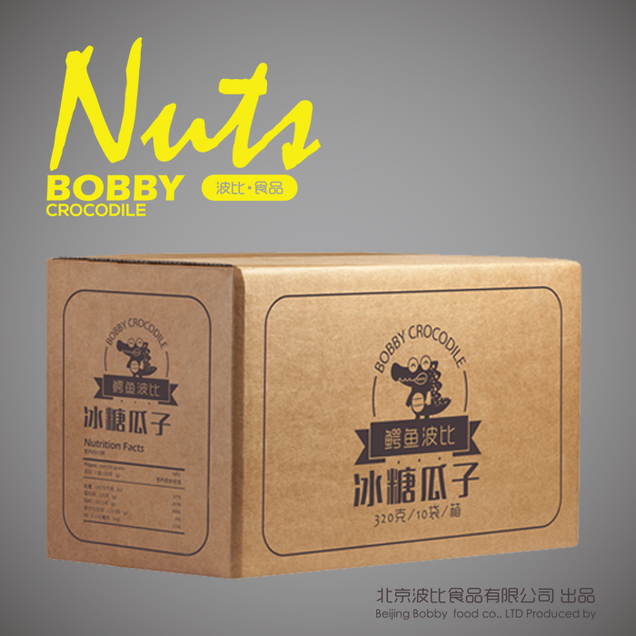 bobby crocodile 鳄鱼波比 冰糖瓜子 （1箱10袋包邮）