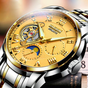 【海琴手表男全自动机械表】_海琴手表男全自