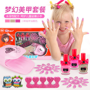 【小伶玩具女孩公主价格】最新小伶玩具女孩公