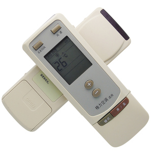 gree 格力空调遥控器 y502s y502sb 通用ycod4 yc0d ycod1冷暖型