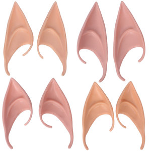 万圣节cos精灵装扮耳朵 阿凡达精灵耳朵妖怪 span class=h>妖精 /span