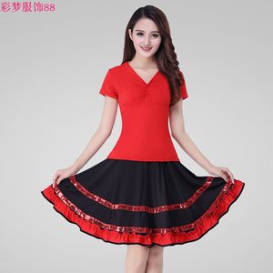 【秋季舞蹈服装水兵舞价格】最新秋季舞蹈服装