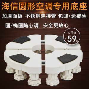 【格力空调柜机3匹价格】最新格力空调柜机3