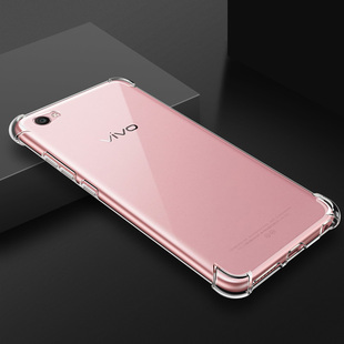 vivox9plus手机壳硅胶透明