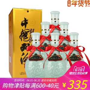 【双沟大曲白酒价格】最新双沟大曲白酒价格\/