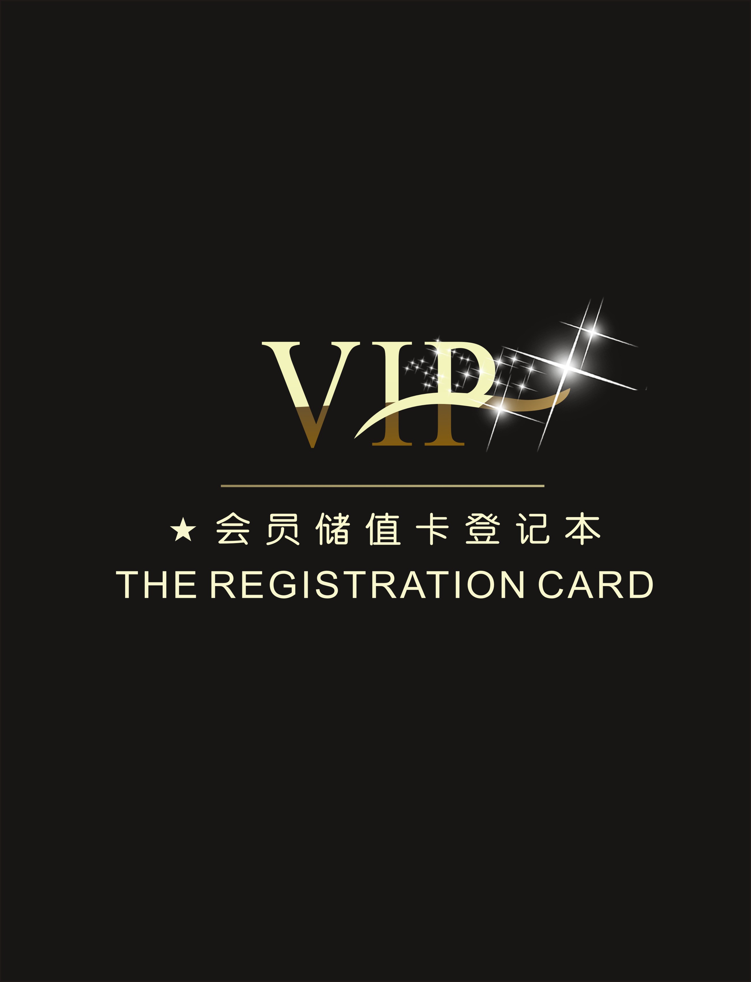 以下是一般市场价格