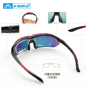 【迪卡侬眼镜户外运动】_迪卡侬眼镜户外运动