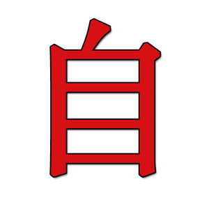 魔兽争霸3冰封王座1.20~1.27版送3000张地图