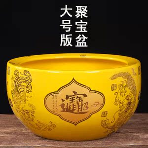 陶瓷聚宝盆摆件图片