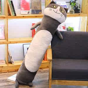 【动漫长抱枕睡觉图片】动漫长抱枕睡觉图片大全