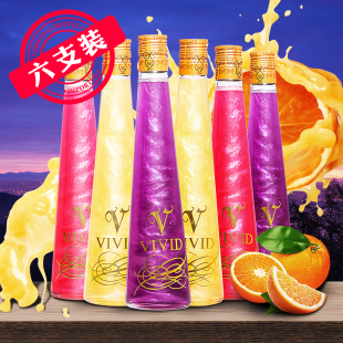 vivid星空魔幻云红酒水果味香槟酒起泡葡萄酒气泡颜值酒女士甜酒