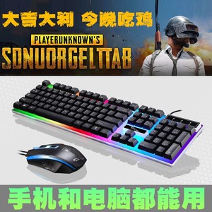 【小米手机安卓模拟器图片】小米手机安卓模拟