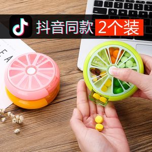 【日本老年人用品图片】日本老年人用品图片大