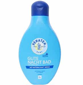 【德国贝娜婷新生儿婴儿爽身粉图片】德国贝娜