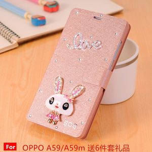 oppoa59手机壳a59m手机套a59手机翻盖皮套