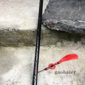 陈情笛魔道祖师cos笛子一节笛子初学成人苦竹笛子儿童横笛魏无羡