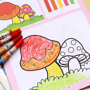 画画本铅笔描红本幼儿园涂色 span class=h>数字 /span>汉字宝宝儿童