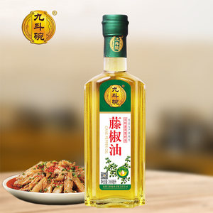 【包邮】九斗碗鲜萃藤椒油265ml\/瓶 四川特色