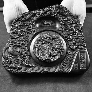 砚 span class=h>澄泥砚 /span>大九龙砚台大号书房架摆件墨汁磨墨砚