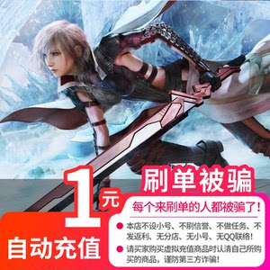 【盛大游戏点卡充值一卡通】_盛大游戏点卡充