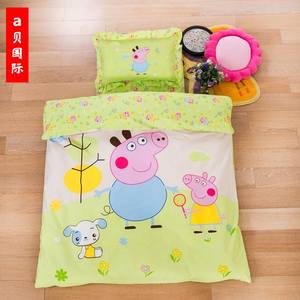 冬季被子冬被儿童宿舍 幼儿园被婴儿棉花被新