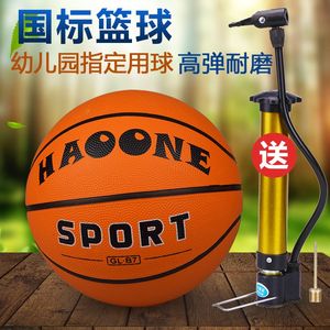 【手弹篮球玩具价格】最新手弹篮球玩具价格\/