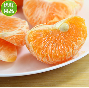 【澳橘子价格】最新澳橘子价格\/批发报价