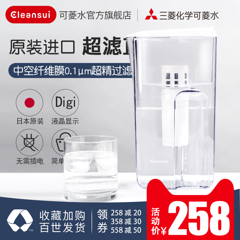 港股异动 巨子生物午后跌超6% 医美新品由获批至上市推广仍需一定筹备时间