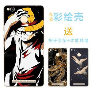 weiimi\/唯米X3手机套翻盖皮套 微米x3手机壳5