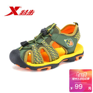 【特步羽绒服男正品清仓加厚价格】最新特步羽