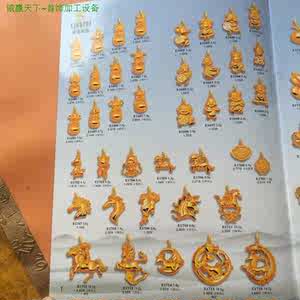 【银手镯加工模具图片】银手镯加工模具图片大