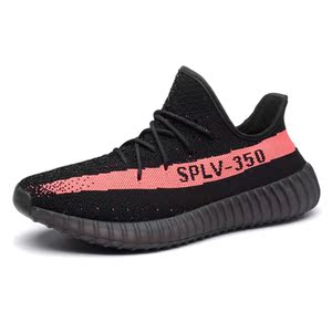 品牌名称: sply-350椰子鞋女