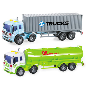 加大加长儿童玩具货柜车惯性车组合男孩拖头大卡车收纳盒儿童玩具