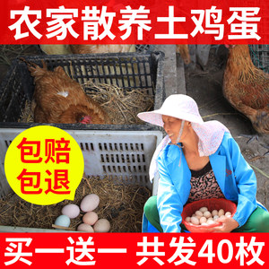 小米抽纸12包29!GPS定位19!361运动鞋69!立顿奶茶31! 小米抽纸12包29!GPS定位19!361运动鞋69!立顿奶茶31!