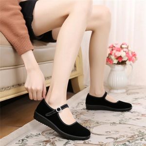 【正宗老北京布鞋女价格】最新正宗老北京布鞋