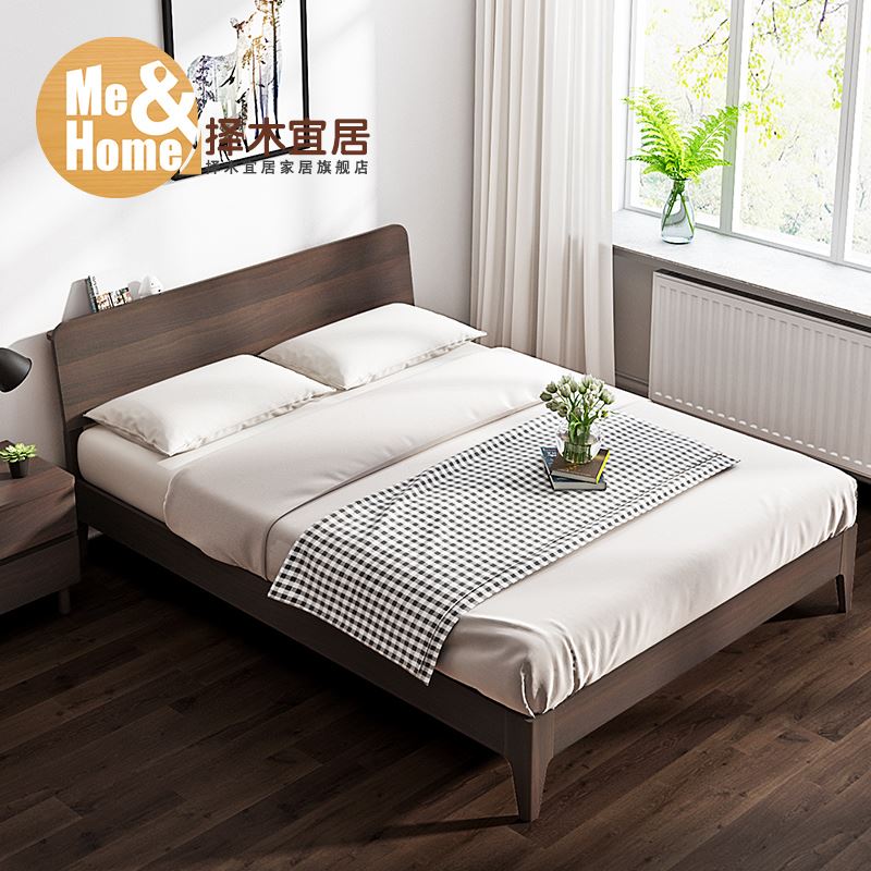 择木宜居 实木排骨架床现代简约1.2单双人1.5米1.8米北欧床主卧室