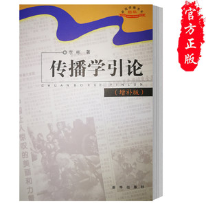 【研究生毕业论文数据分析价格】最新研究生毕